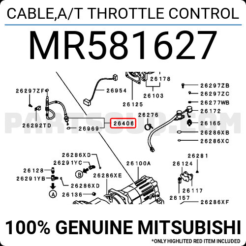 Трос от тнвд к акпп mr581627 Mitsubishi L 200  2002 2.5 Дизель Запорожье