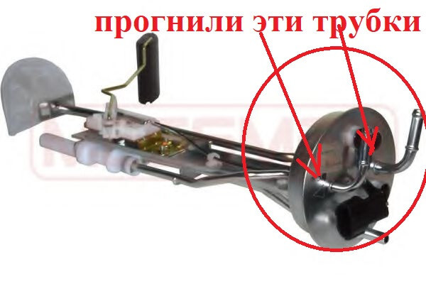 Паливний насос Hyundai Terracan  2005 2.9 Дизель Київ