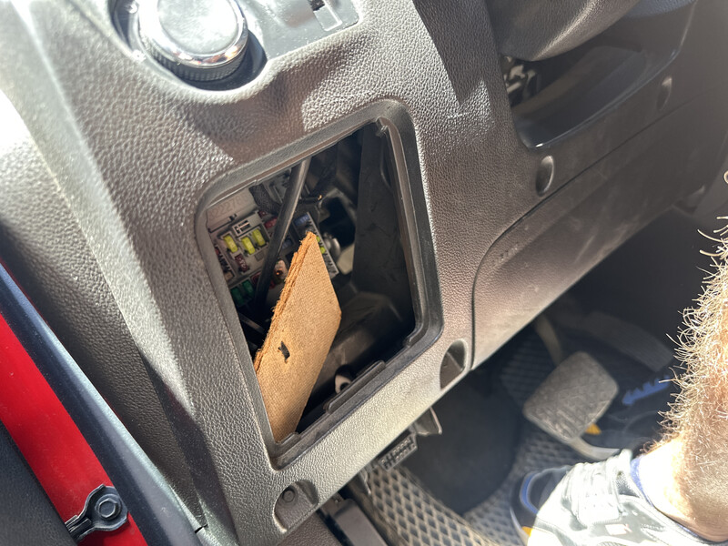 Крышка предохранителей на торпеде Chevrolet Cruze  2014 1.4 Бензин Полтава