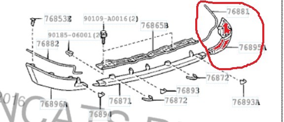 Спойлер бампера Toyota Matrix универсал 2006 г.  1.8 л бензин Львов