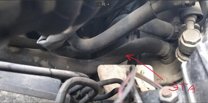 Шланг охлаждения к печке Toyota Carina E  1997 2.0 Бензин 