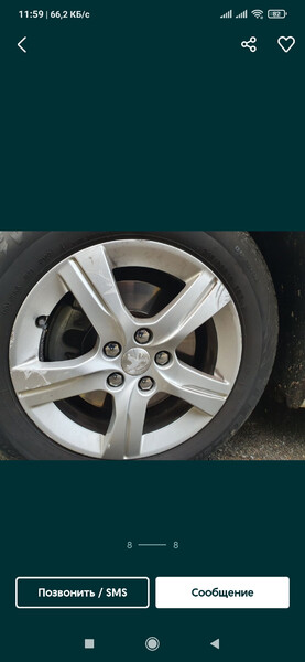 Диск литой Peugeot 508 2012 г.  1.6 л дизель Казатин