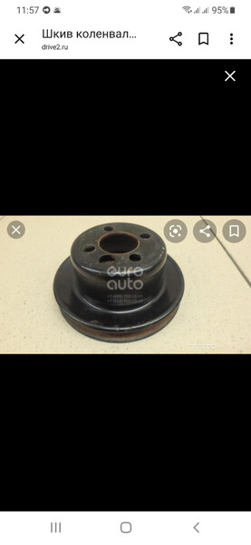 Шкив насоса ГУР 037105253D   Volkswagen Golf, Volkswagen Passat, Volkswagen Vento