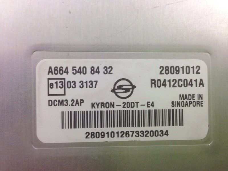 Электронный блок управления двигателем SSangYong Kyron универсал 2010 г.  2.0 л дизель Ровно