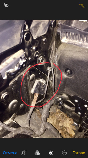 Коробка масс BMW X6  2016 3.0 Бензин 