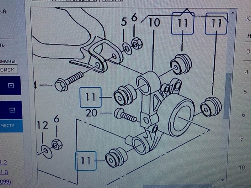 Сайлентблоки верхнего рычага задней подвески Audi A6 allroad quattro  2000 2.7 Бензин Днепропетровск