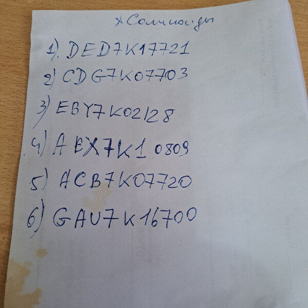 Соленоид АКПП Volkswagen Jetta 5  2008 1.6 Бензин Ирпень