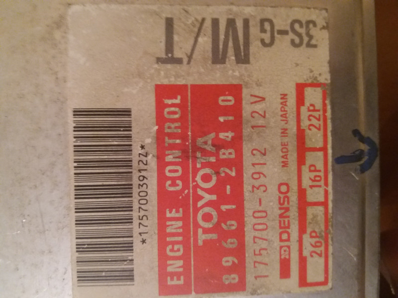 Блок керування двигуна Toyota Carina  1992 хетчбек 2.0 Бензин 