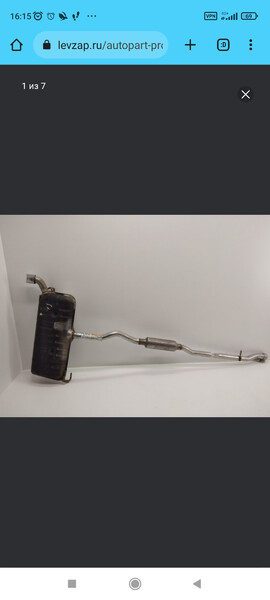 Глушитель задний Jeep Patriot  2016 универсал 2.4 Бензин Киев