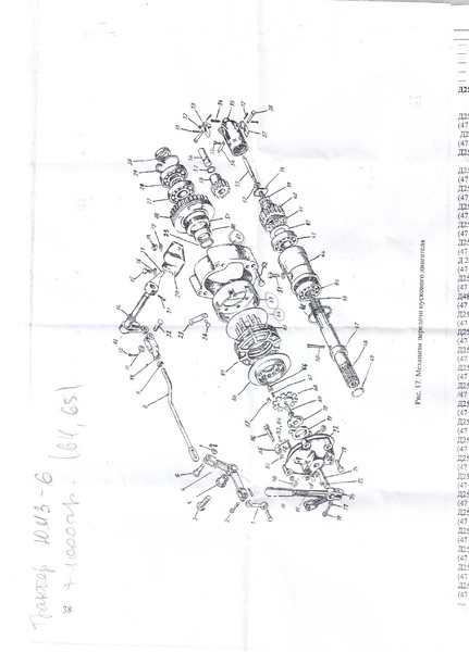 Механизм передачи пускового двигателя ЮМЗ 6 1992 г.  1.8 л Одесса