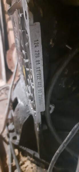 АКПП Mercedes E-Class 1995 р.  2.5 л дизель Луцьк