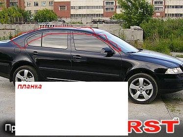 Кузов Skoda Octavia А5 2007 г.  1.6 л бензин Херсон