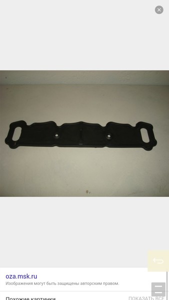 Прокладка клапанной крышки Citroen Berlingo  2007 универсал 1.6 Бензин Киев