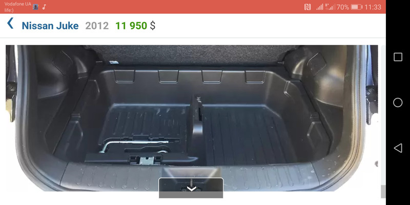 Підлога багажника Nissan Juke  2014 1.6 Бензин 