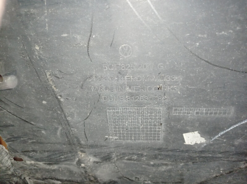 Защита днища кузова 5QF825201G   Volkswagen Tiguan