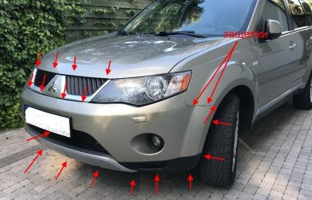 Бампер передний Mitsubishi Outlander XL  2008 2.4 Бензин Киев