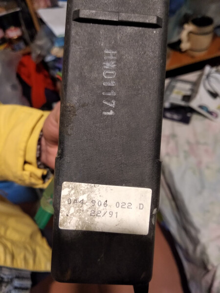 Блок управления двигателем Volkswagen T4 (Transporter) 1991 г.  2.0 л бензин Каменское