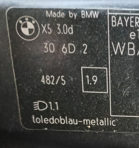 Капот BMW X5 E53 2004 г.  3.0 л дизель Смела