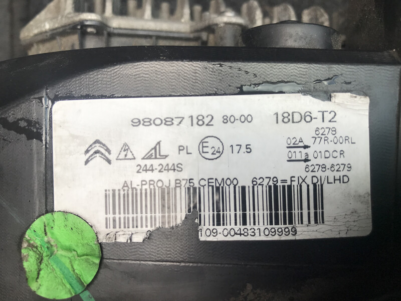 Передня фара Citroen DS4 хетчбек 2016 р.  1.6 л дизель