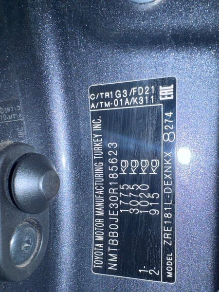 Капот фара решетка Toyota Corolla  2016 1.6 Бензин Киев