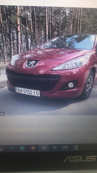 Бампер передний Peugeot 207  2010 хэтчбек 1.4 Бензин Львов