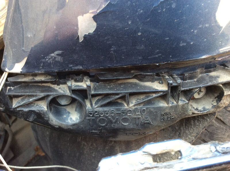 Крепление бампера Toyota Yaris араб 2006 г.  1.3 л бензин Одесса