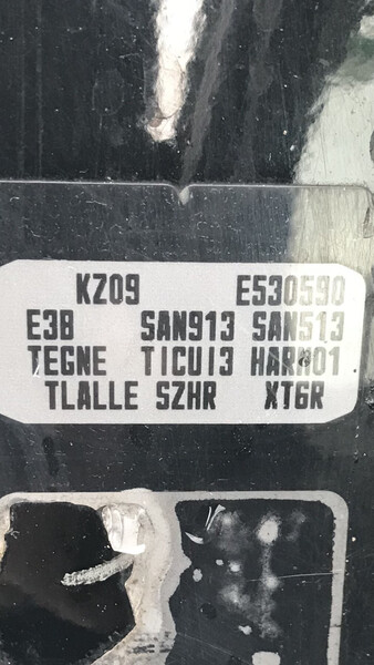 Двері, задня ліва Renault Megane 3  2013 универсал 2.2 Дизель Луцк