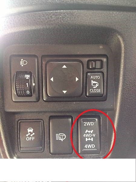 Кнопка переключения переднего/полного привода Nissan Juke европа 2012 1.6 Бензин Киев