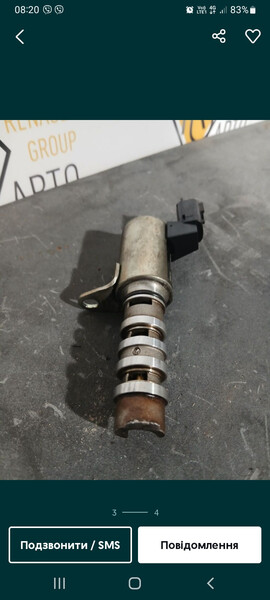 Єлектро клапан фазорегулятора Renault Megane 3  2009 універсал 1.4 Бензин Кременчук