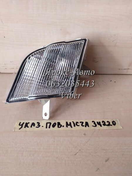 Повторитель поворота Nissan Micra хэтчбек 2003 г.  1.4 л бензин Киев