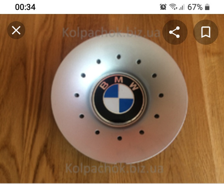 Колпак BMW 5 Series E39  1998 2.0 Бензин Днепр
