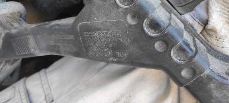 Панель радіатора 8K0805594   Audi A4