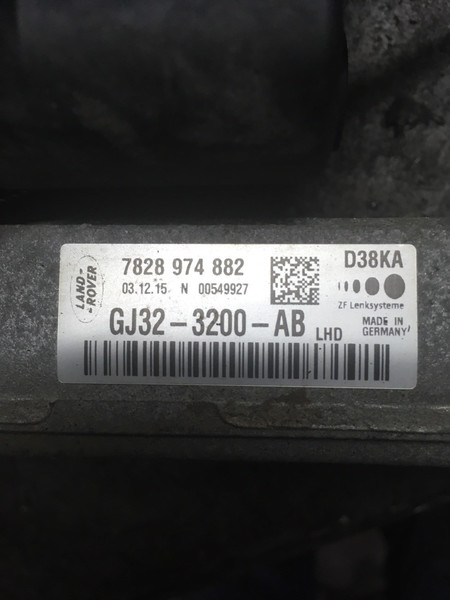 7828974882 Land Rover Range Rover Evoque 2016 г.  2.0 л дизель Купянск