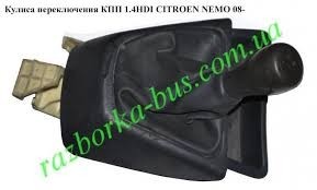 Кулиса КПП Citroen Nemo  2011 1.4 Дизель Луцк