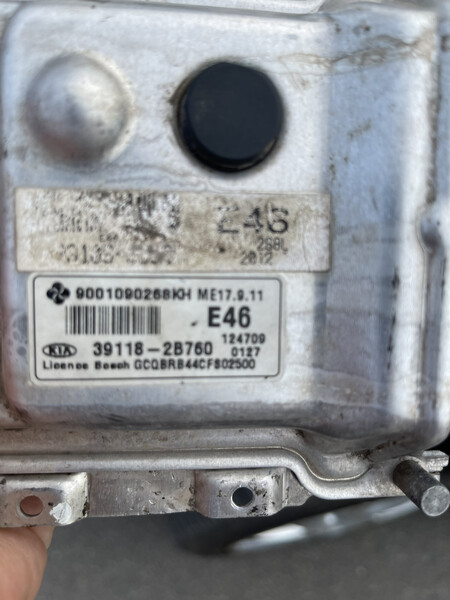 ЕБУ Kia Rio 3 2012 р.  1.4 л бензин Одеса