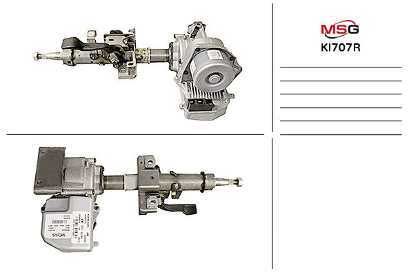 Рулевая электро колонка с эур Kia Soul CSW5D2615 2010 хэтчбек 1.6 Бензин Киев