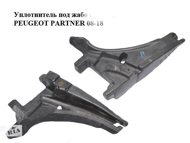 Шумоизоляция капота Peugeot Partner  2012 1.6 Дизель Одесса