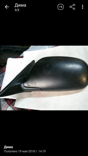 Бокове дзеркало заднього виду EPDM LH RC 5.473   Honda Accord