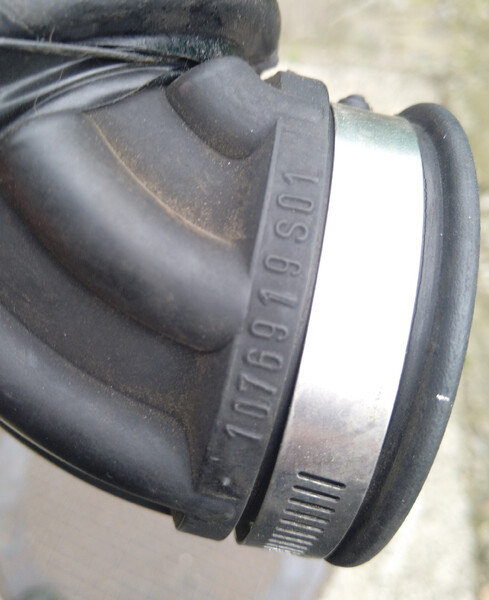 Патрубок воздуховода Nissan Qashqai J10  2012 2.0 Бензин Киев