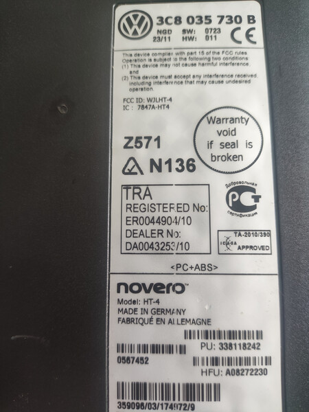 Блок управления bluetooth Volkswagen Golf  2012 универсал 1.6 Дизель Луцк