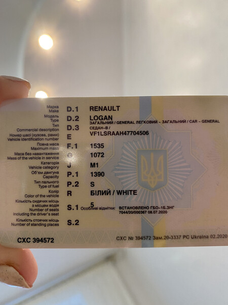 Стартер и замок зажигания Renault Logan  2010 1.4 Бензин Одесса