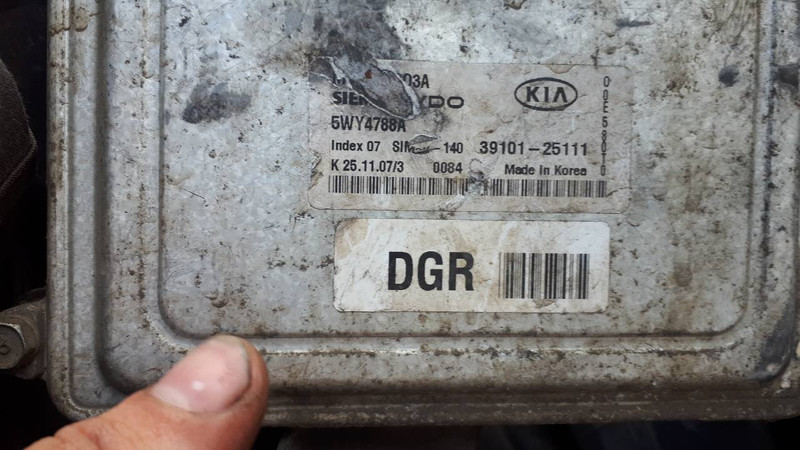 ЭБУ Kia Magentis 2008 г.  2.0 л бензин Днепр
