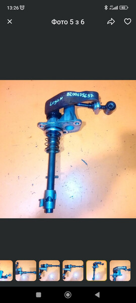 Механизм выбора передач Dacia Logan 2005 г.  1.4 л бензин