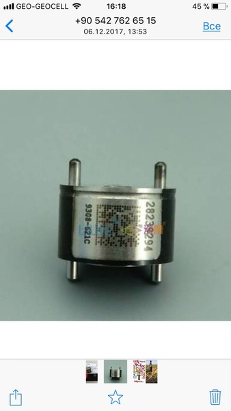 Клапан форсунки MINI Cooper S s хэтчбек 2007 г.  1.6 л бензин Киев