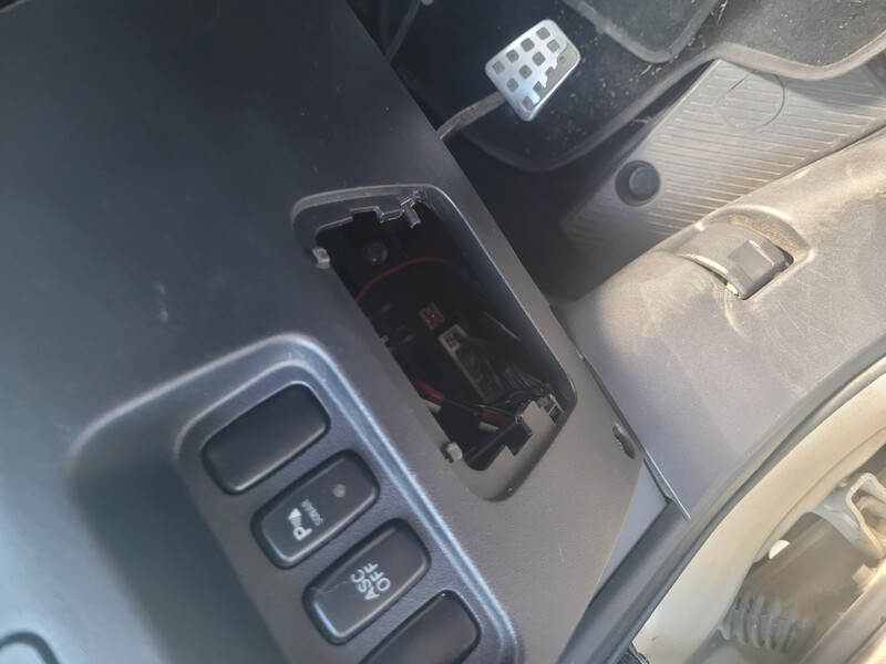 Заглушка в торпедо Mitsubishi Outlander XL  2008 2.0 Дизель Миргород