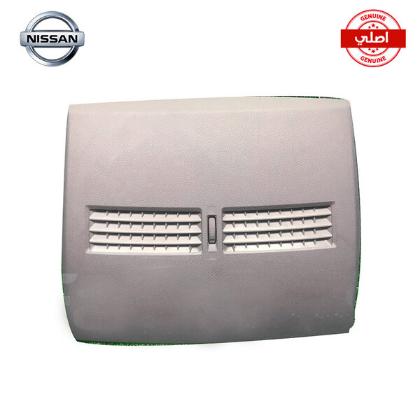 Верхний воздуховод Nissan Tiida C11  2007 хэтчбек 1.6 Бензин Винница