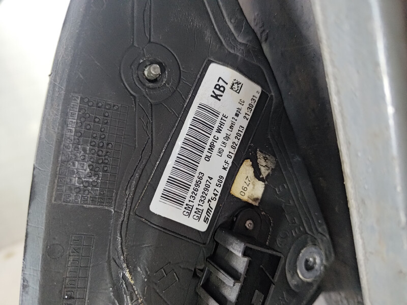 Зеркало левое Opel Insignia A универсал 2013 г.  2.0 л дизель Киев