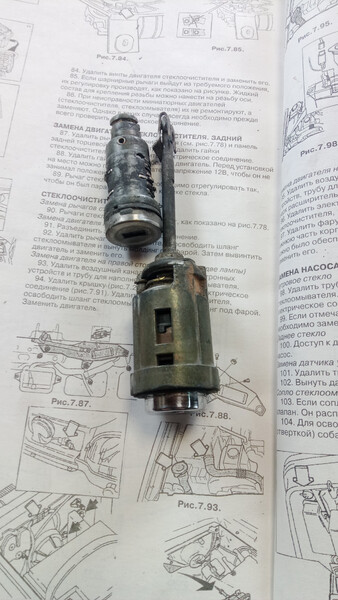 Личинка замку дверей Volvo 850  1992 2.5 Дизель Житомир