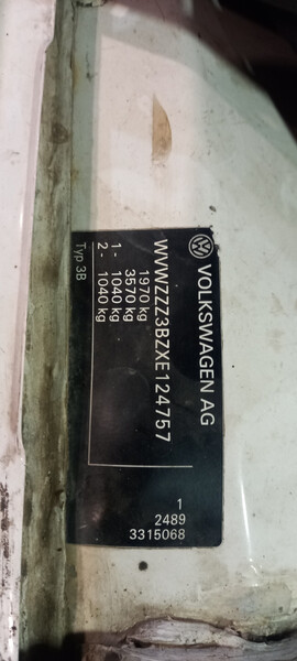 Катушка зажигания Volkswagen Passat B3  1989 2.3 Бензин Жмеринка