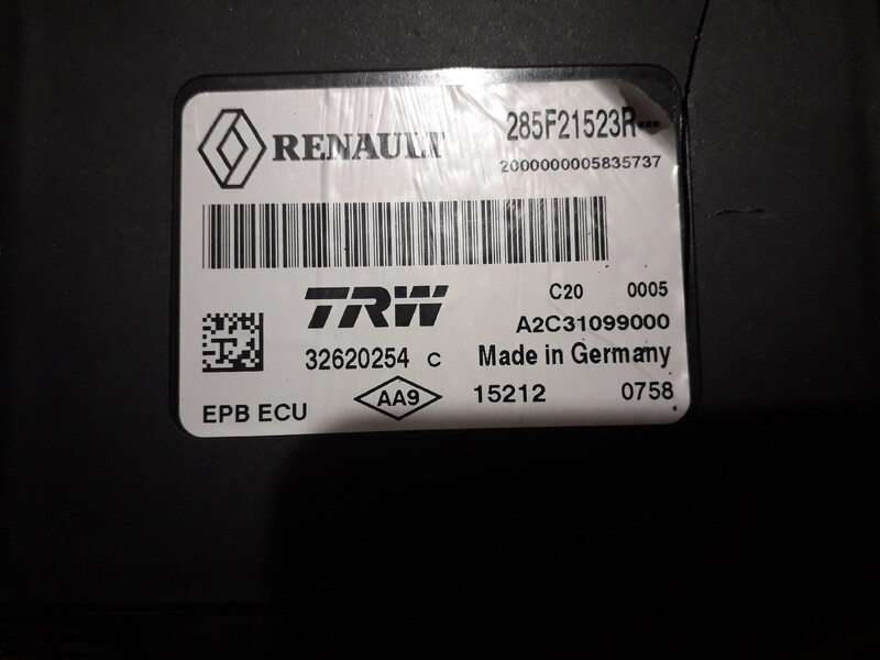 Блок ручника Renault Scenic Grand 2012 универсал 1.5 Дизель Коростень
